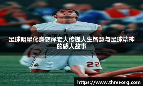 威廉希尔williamhill